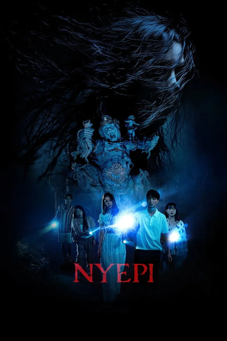 Watch 녀피 Film