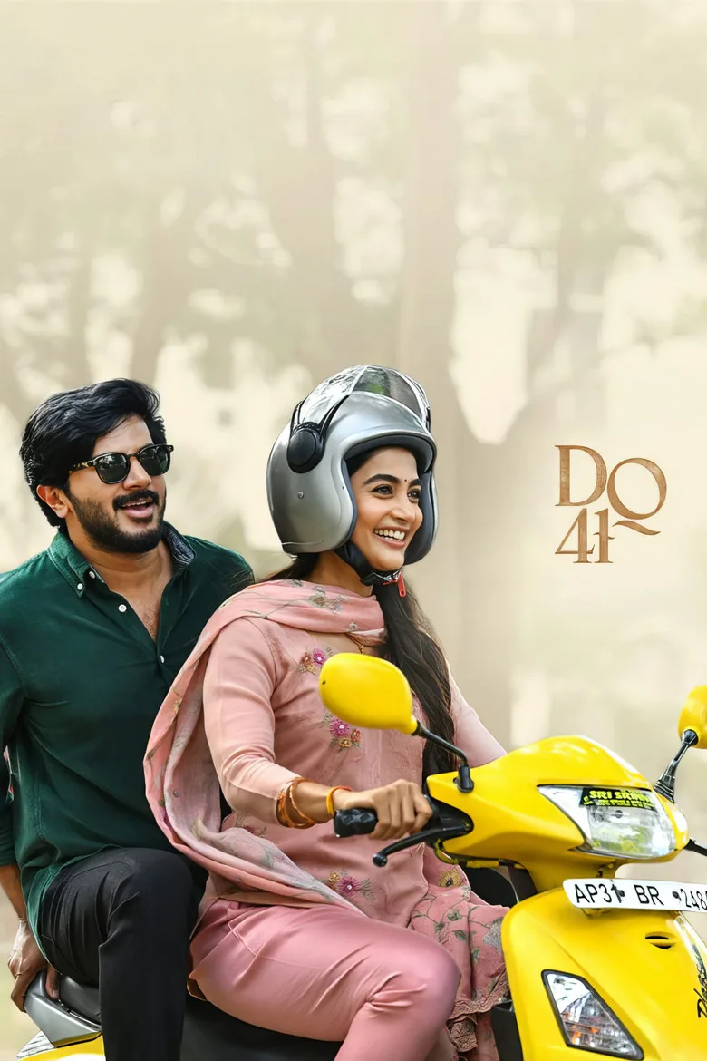 Watch శ్రీ శ్రీ Film
