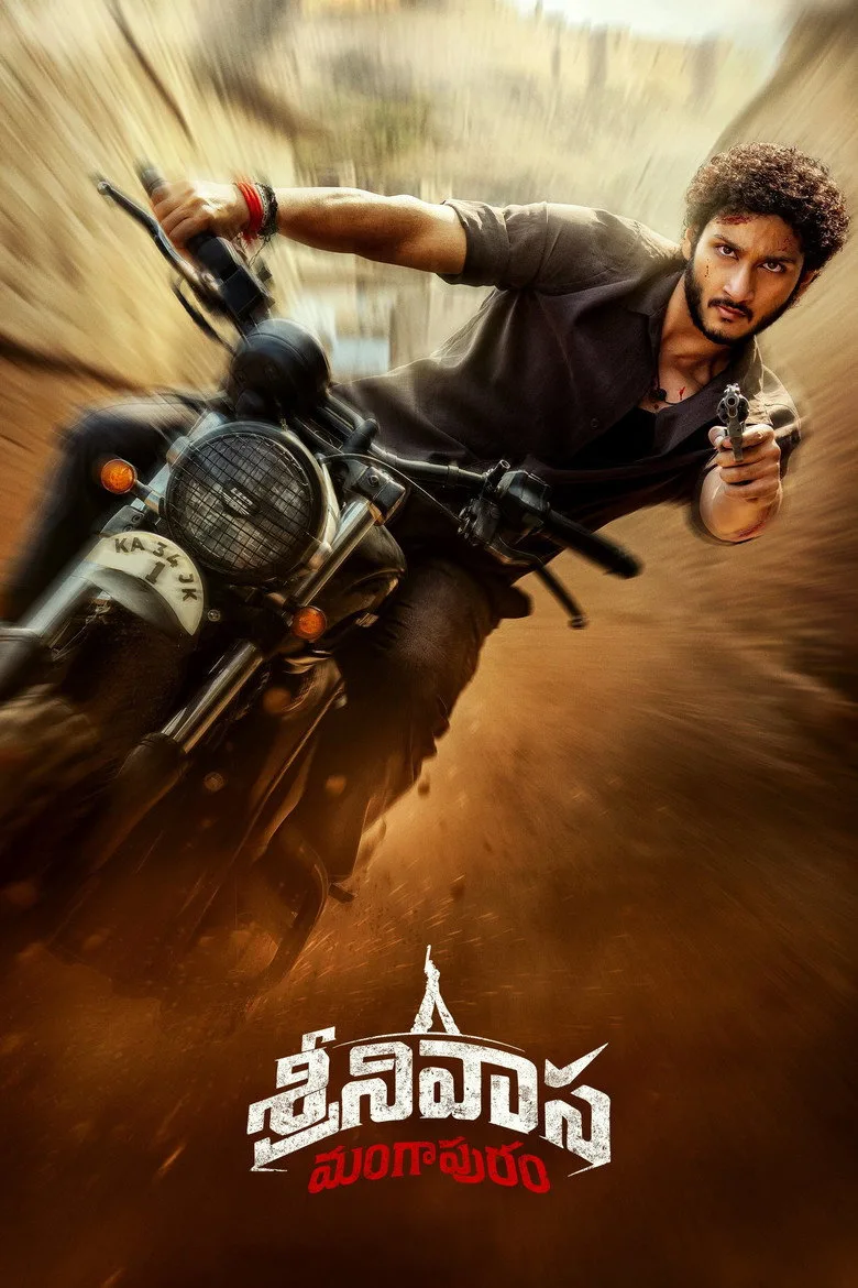 Watch శ్రీనివాస మంగాపురం Film