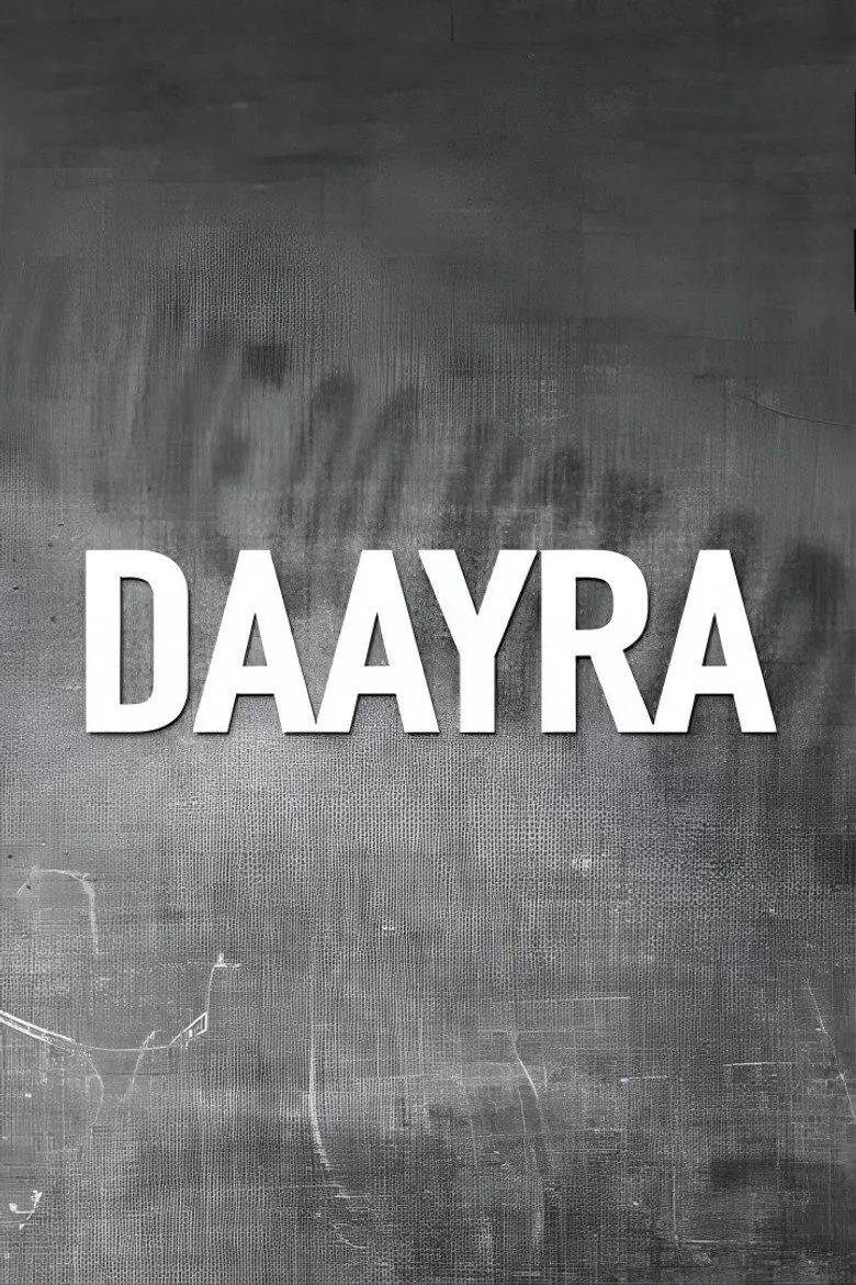 Watch दायरा Film