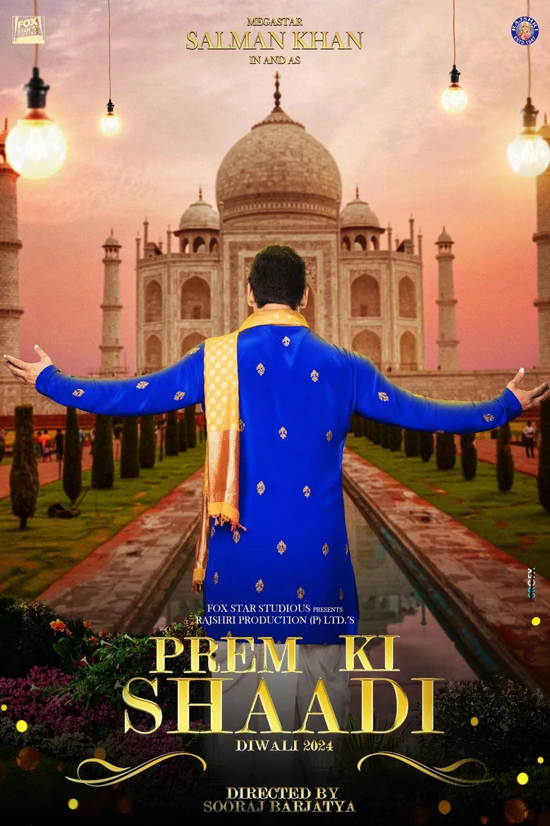 Watch ये प्रेम मोल लिया Film
