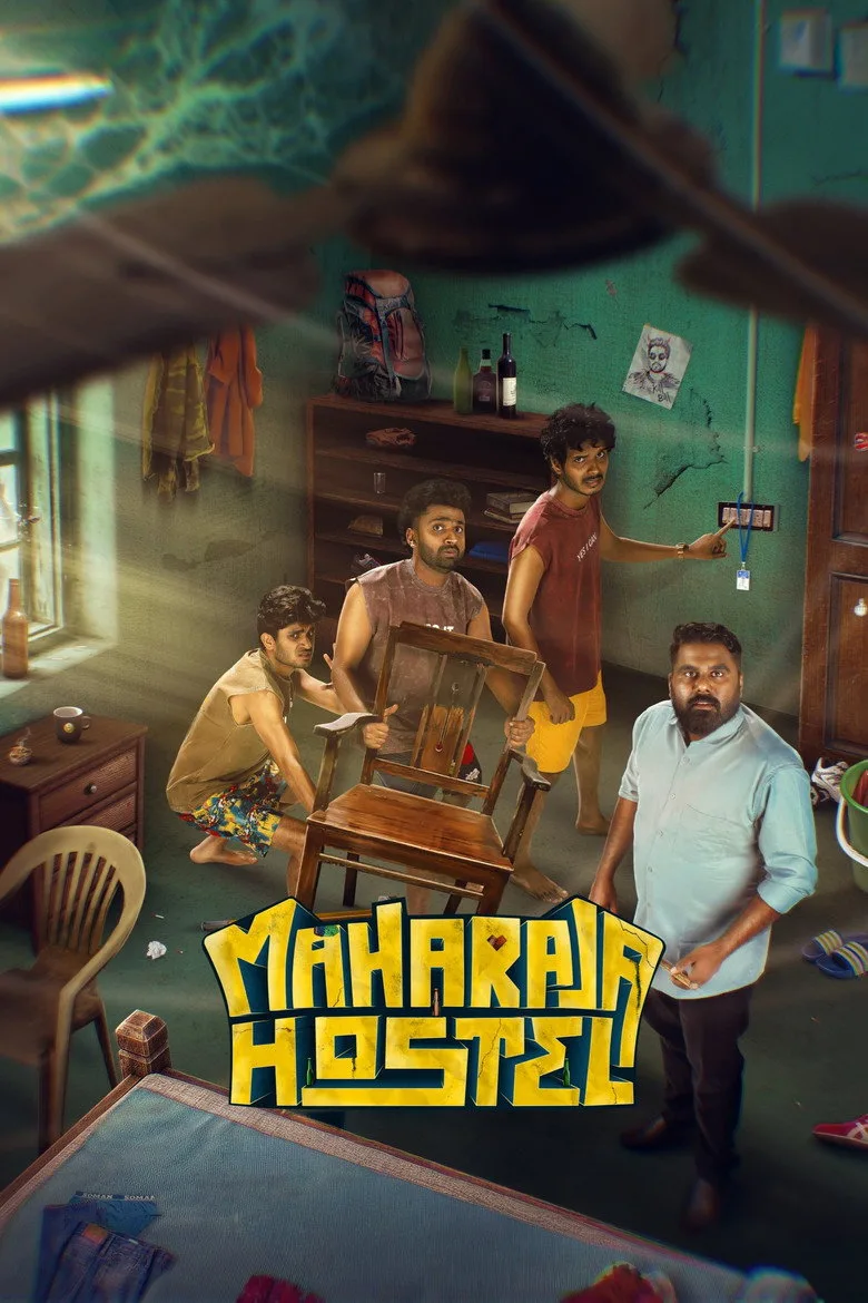 Watch മഹാരാജ ഹോസ്റ്റ Film