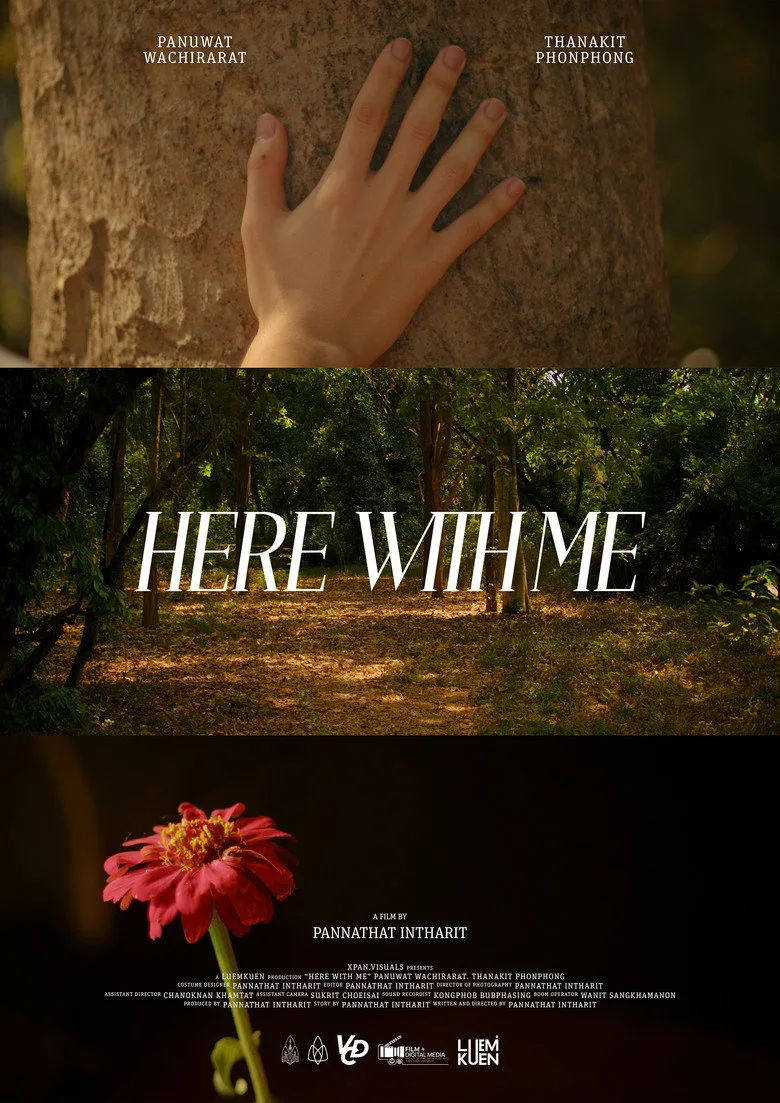 Here with Me
