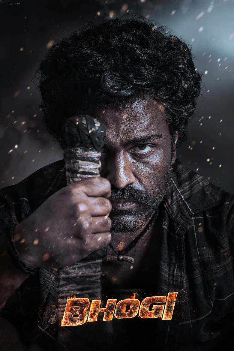 Watch భోగి Film