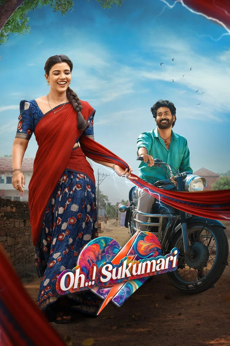 Watch ఓ..! సుకుమారి Film