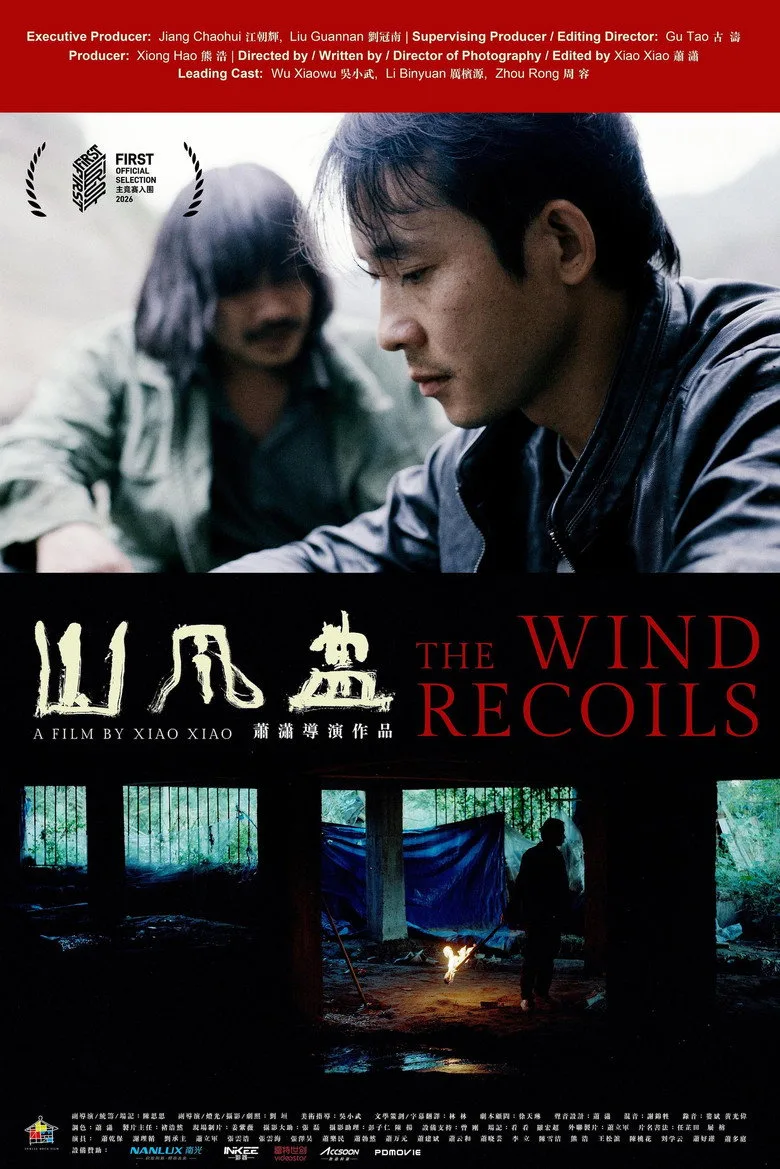 The Wind Recoils