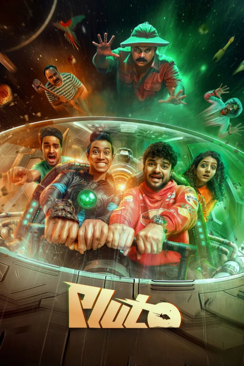 Watch പ്ലൂട്ടോ Film