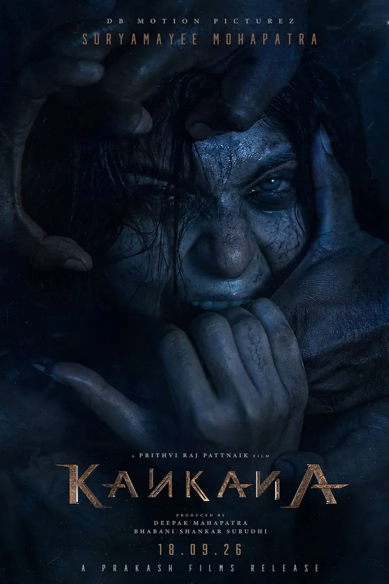 Watch କଙ୍କଣ Film