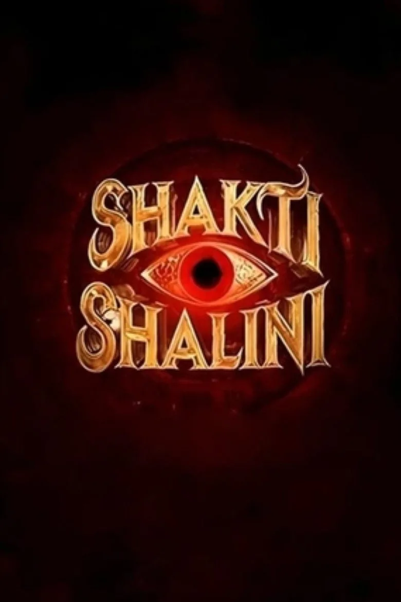 Watch शक्ति शालिनी Film