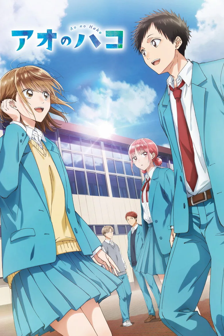 Guarda Blue Box Anime